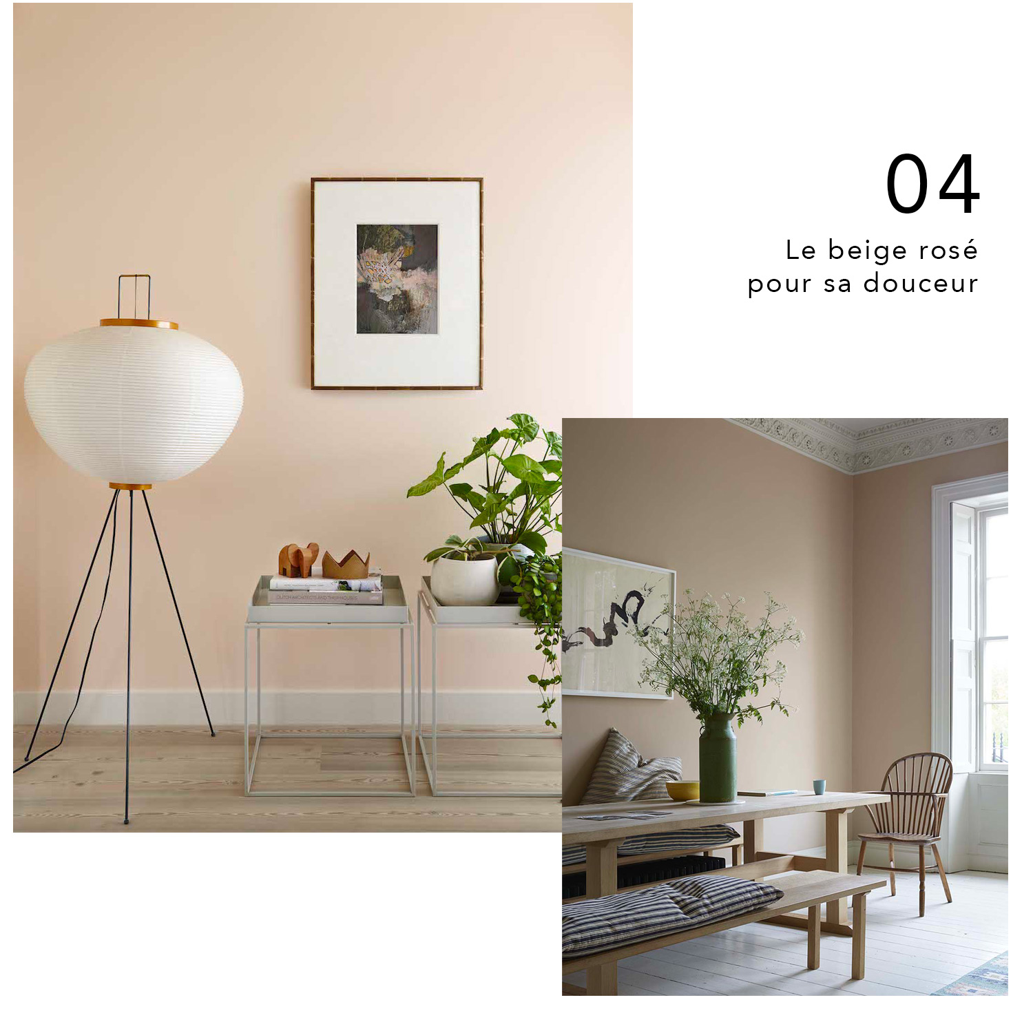 mur rose déco beige rosé